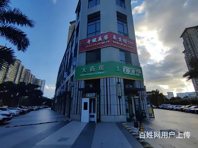 （51旺铺推荐）府城融创海口壹号241平店铺空转 - 图片 1
