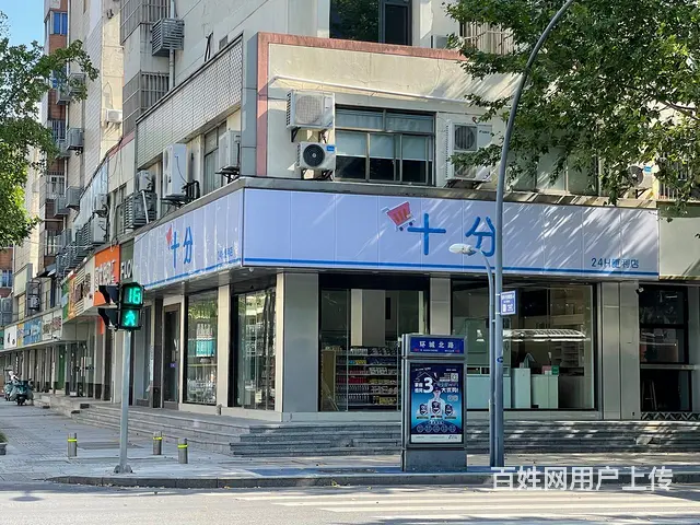 十字路口转角店双门头，3所学校人流量大网络推广勿扰 - 图片