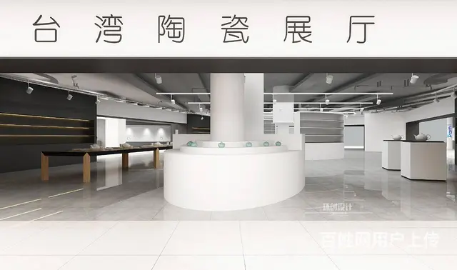 展厅设计展厅设计,大型展厅设计、高端展厅设计公司 - 图片 10