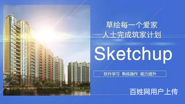 广告平面设计前景怎么样？ - 图片 5