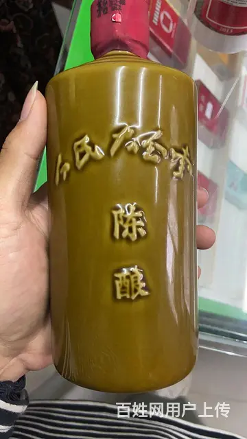 湛江麻章  高价回收各种名酒  24小时服务 - 图片 3