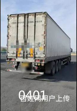 沃尔沃 冷藏车 国4 15米冷藏 - 图片 4