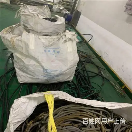 昆山回收废电缆 废旧铜电缆回收电话 - 图片 2