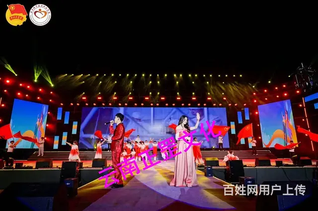 云南舞台搭建、灯光音响、LED屏、桌椅、桁架、篷房 - 图片 1