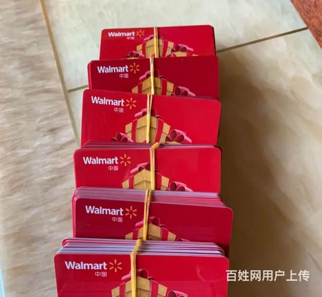 常州市哪里回收郭氏烟酒卡？郭氏VIP贵宾卡回收电话 - 图片 2