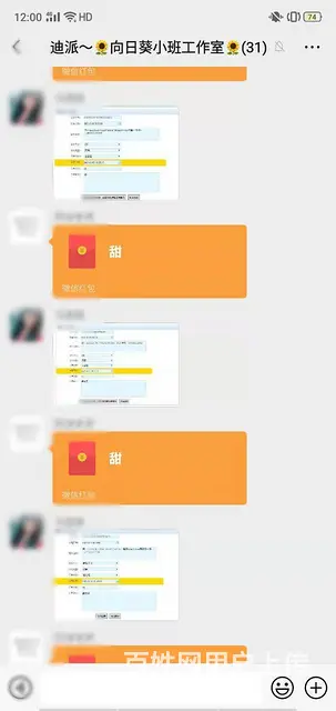 沈阳平面设计培训 0基础学PS CDR学完介绍工作 - 图片 6