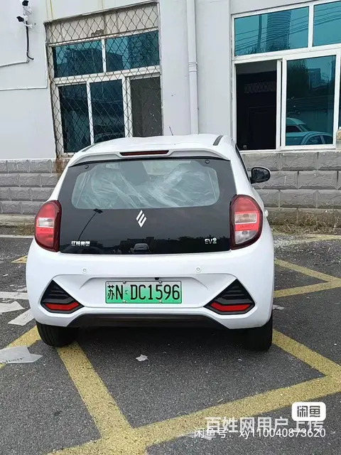 江铃 易至EV2 2019款 EV - 图片