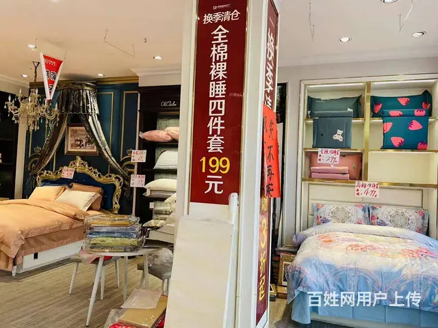 7613(七P）个人城东区夏都大街国际村临街旺铺对外出租 - 图片 5