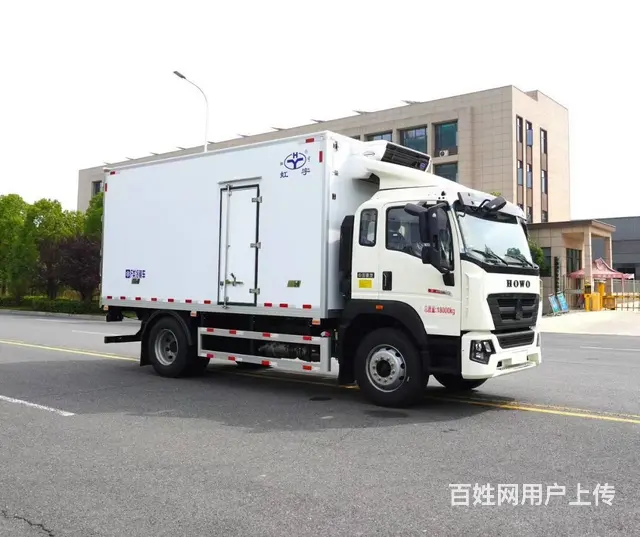 6.8米重汽豪沃冷藏车 全国包挂靠 购置税减半 - 图片 1