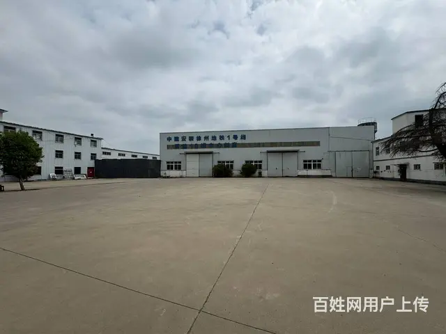 （徐州找店网）大黄山带大院子厂房出租 - 图片 3