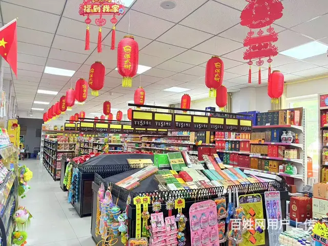 （帮选铺）一酒泉十号基地超市转让 - 图片 3