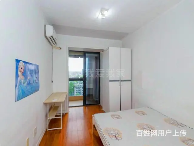 新出太阳国际一房，自住精装修，南北通透，拎包入住，诚心出售 - 图片 5