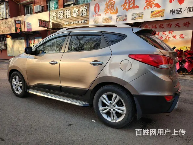 现代ix35 2013款 2.0 手自一体 GL 两驱舒适型 - 图片 5