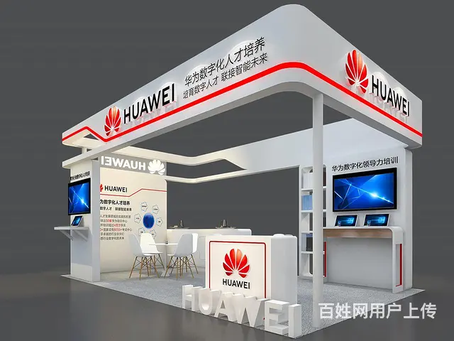 苏州展厅设计,苏州展览服务公司,苏州展位建设 - 图片 2