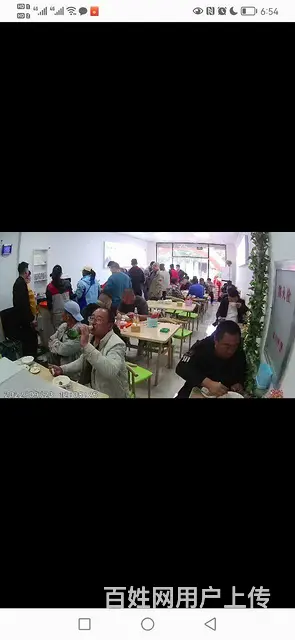 饭店转让 - 图片 2