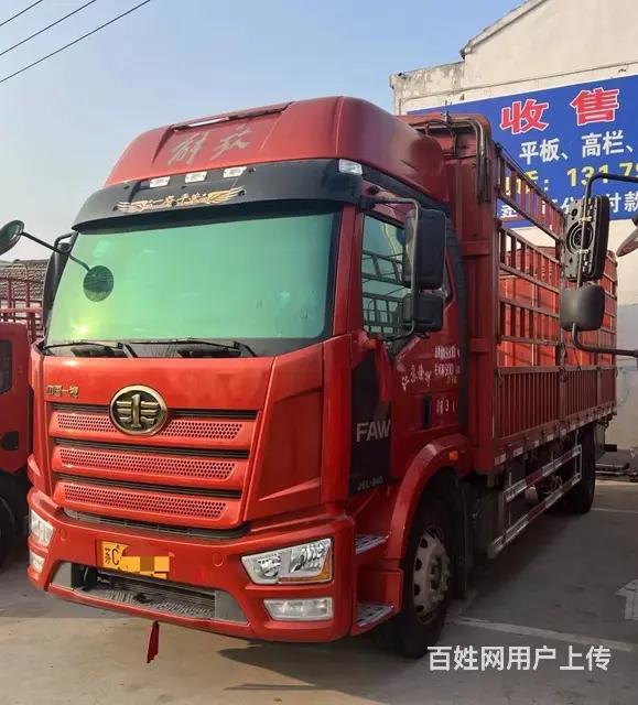 出售21年10月解放高栏车 - 图片