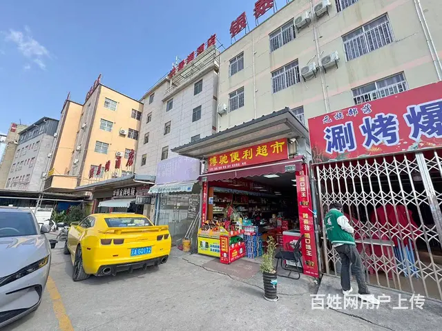 15726（商客网）官渡区永丰村便利店旺铺转让 - 图片 2