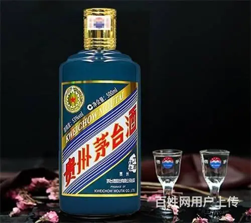 香洲茅台酒回收价格表一览-香洲茅台酒回收价格明细 - 图片 3
