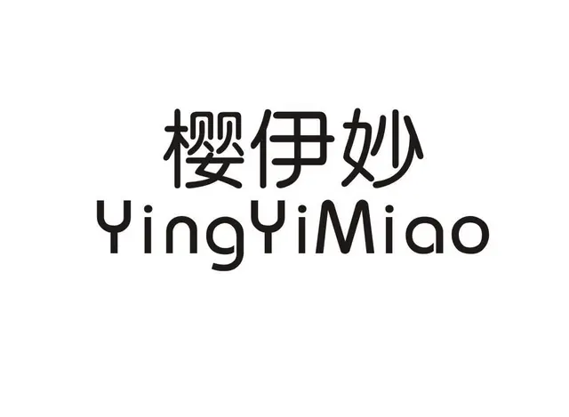 入驻电商平台需要公司和商标 - 图片 3