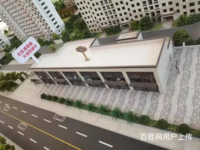 捡漏！仅两套！天宁区红梅德信君宸府沿街旺铺特价出售先到先得 - 图片 3