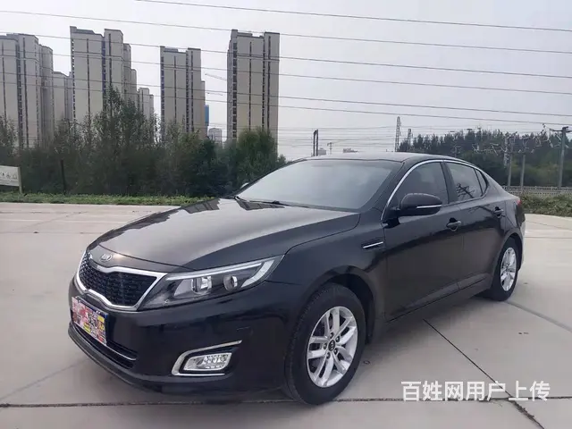 起亚K5 2016款 K5 Hybrid 2.0 手自一体 - 图片 2