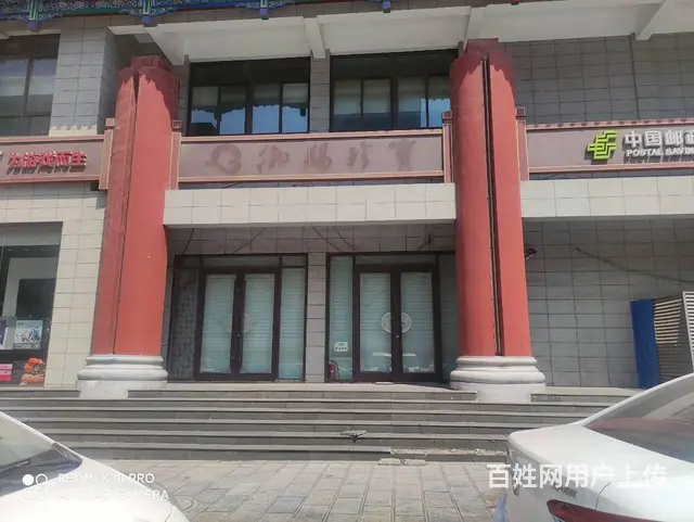 [惠星]中山路 行宫角 十字路口 商铺出租 - 图片 1