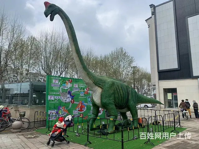 优质仿真恐龙模型供应商 - 图片 2
