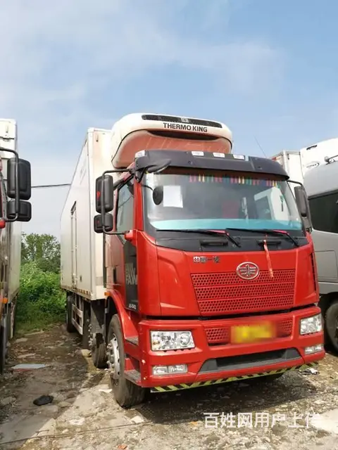 一年半 解放J6L 冷王独立冷机 8米6冷藏车 - 图片 1