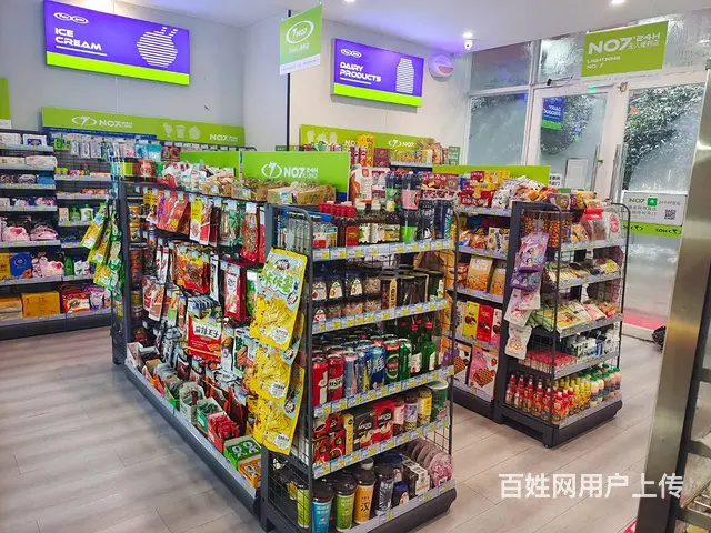下城东新空店转让适合超市便利店生鲜水果零食美容养生冷饮奶茶 - 图片 2