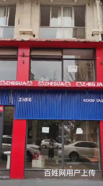 交通便利 人流量大 客源稳定 随时来看 - 图片 2