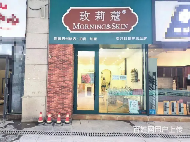 B个人一新汇嘉时代星街商铺空店转让 - 图片 1