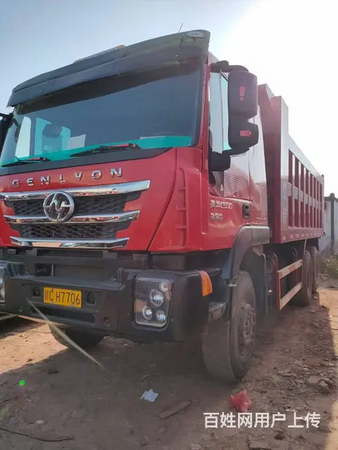 杰狮 后八轮自卸车390马力5*8货箱 国5 - 图片 1