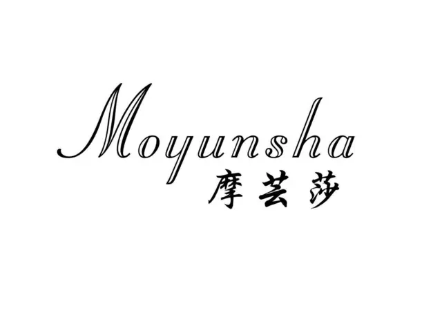 各行业现成下证R标，特惠出售 - 图片 2