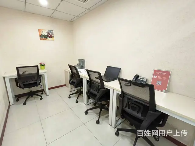 可银行开户（人均400元工位）独立办公室，办公设备共享带家私 - 图片 3