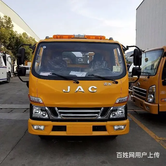 湖北楚胜平板拖车道路救援车蓝牌黄牌一拖二交通清障车 - 图片 4
