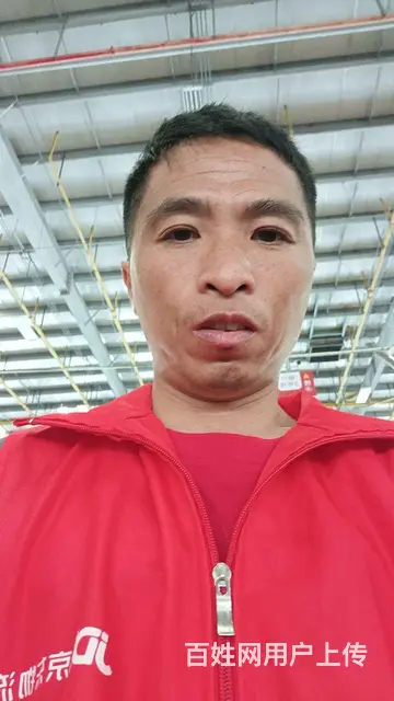 征婚 - 图片 2