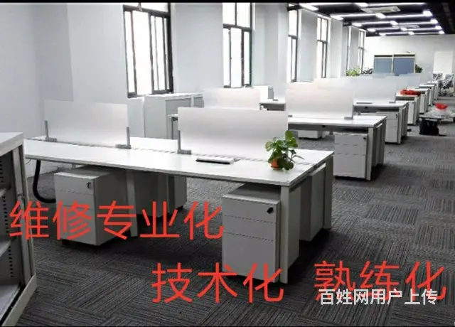 维修家具上门安装配送、贴膜、补漆、修皮翻新一条龙 - 图片 5