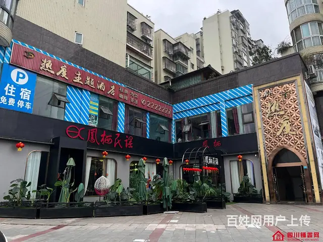 （四川铺鑫网）巴州区蓝湾国际680㎡酒店茶楼转让 - 图片 6