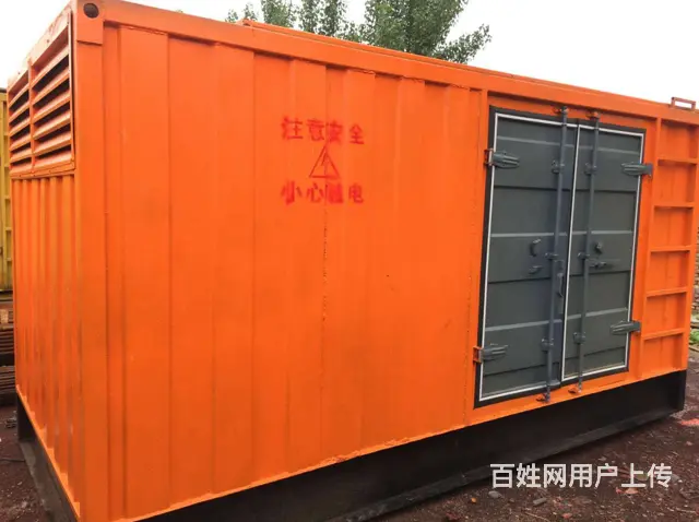 昆明发电机租赁100千瓦发电机出租厂家 - 图片 2