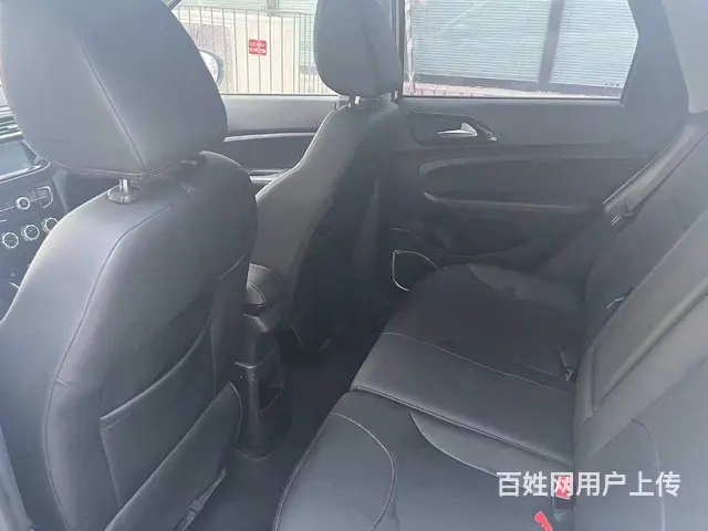 中华V3 2017款 1.5T 手动 精英型 - 图片 2