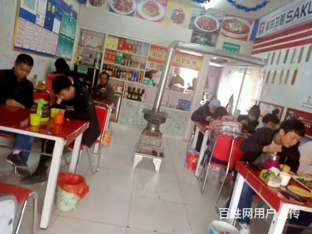 有实力就来 - 图片 4