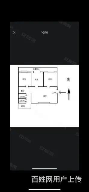 滨河小区车库上3层带车库有证 普通住宅 简单装修 - 图片 1
