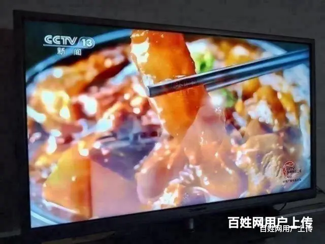 出售长虹智能电视 - 图片