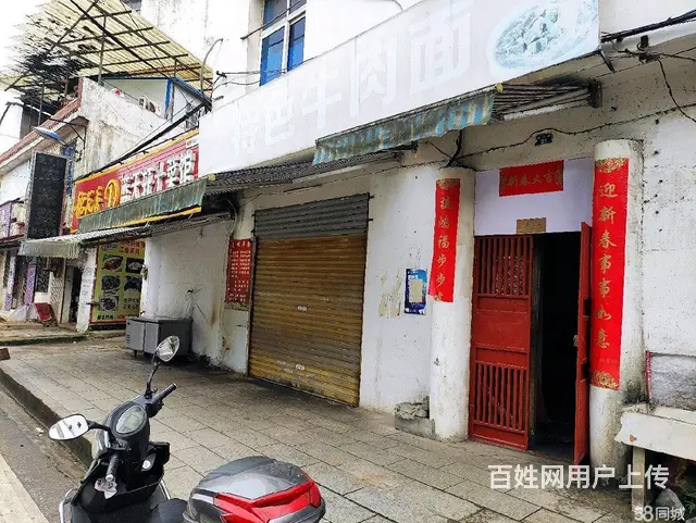 早餐店 无转让 低租金 - 图片 2