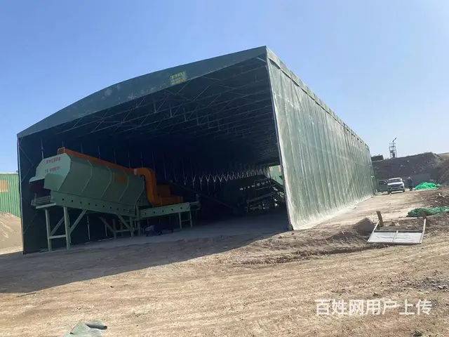 大型推拉伸缩帐篷 - 图片 3