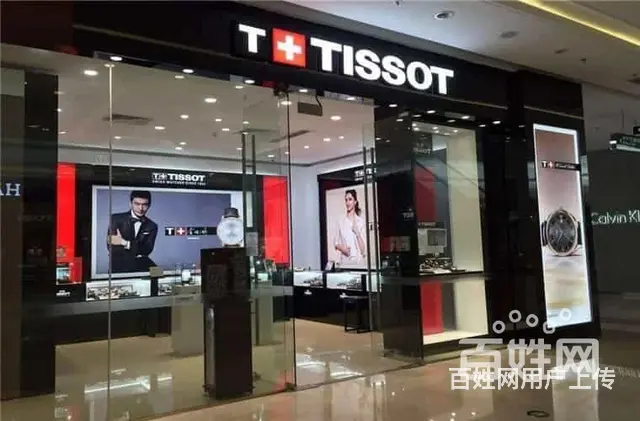 广州亨利慕时手表维修保养 - 图片 4