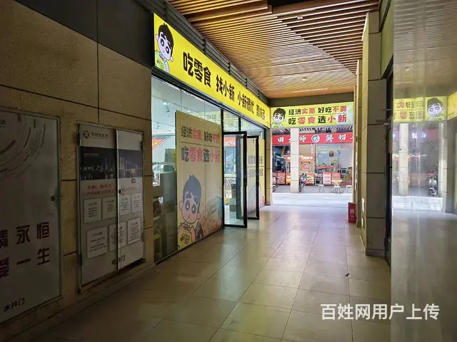 岳麓区潇湘北路茶山馨苑商业街零食店空转 9624 - 图片 10