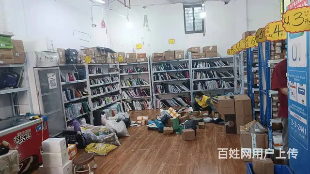 （徐州找店网）南区经营多年菜鸟驿站 - 图片 4