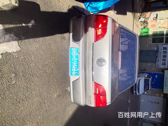 大众 捷达 2011款 1.6 手动 纪念版 - 图片 2