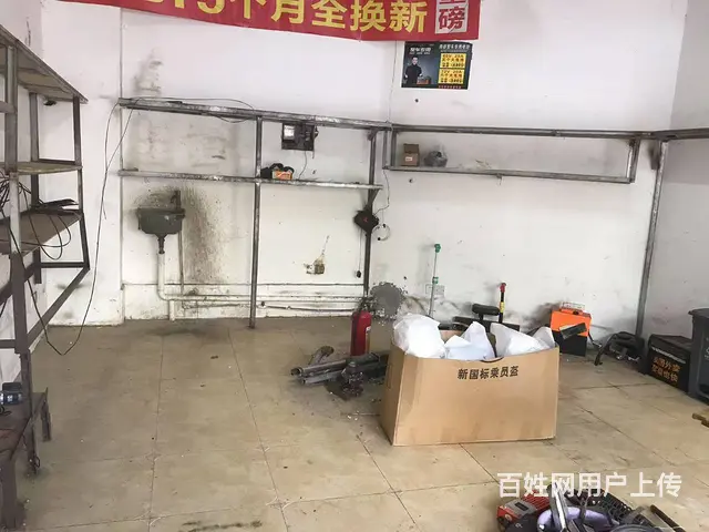 （51旺铺推荐）商品街祥瑞路28平空铺出租 - 图片 5